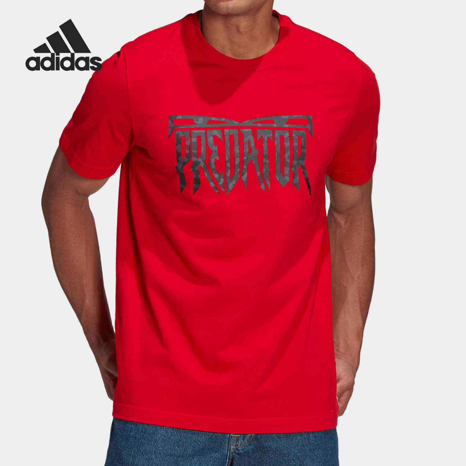 Adidas/阿迪达斯正品当季男子新款短袖圆领休闲运动T恤 GN6908