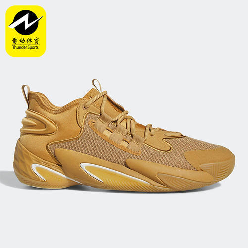 Adidas/阿迪达斯男女运动鞋减震运动篮球鞋IG4946