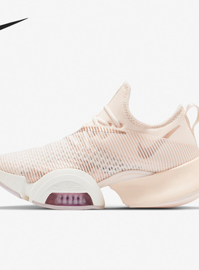 Nike/耐克正品Air Zoom SuperRep男女缓震运动鞋BQ7043-892