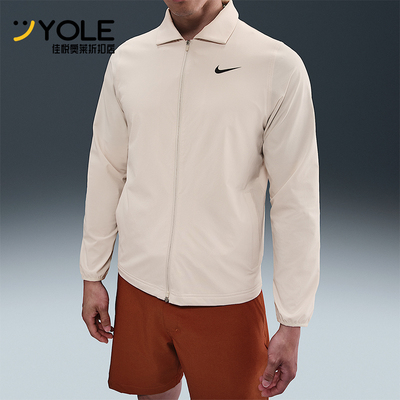 Nike/耐克正品Tour Repel男士运动翻领拉链高尔夫夹克FQ0462-104