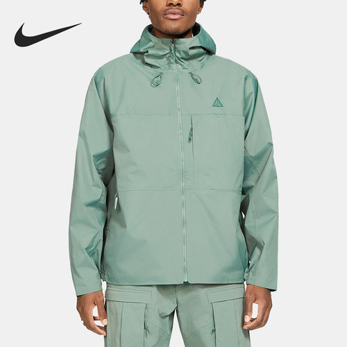 Nike/耐克正品 ACG 