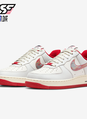 Nike/耐克正品Air Force 1女士休闲透气耐磨低帮板鞋IM7380-030