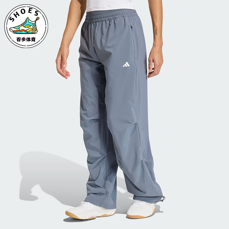 Adidas/阿迪达斯正品春秋女士松紧训练梭织经典宽松长裤KS8564
