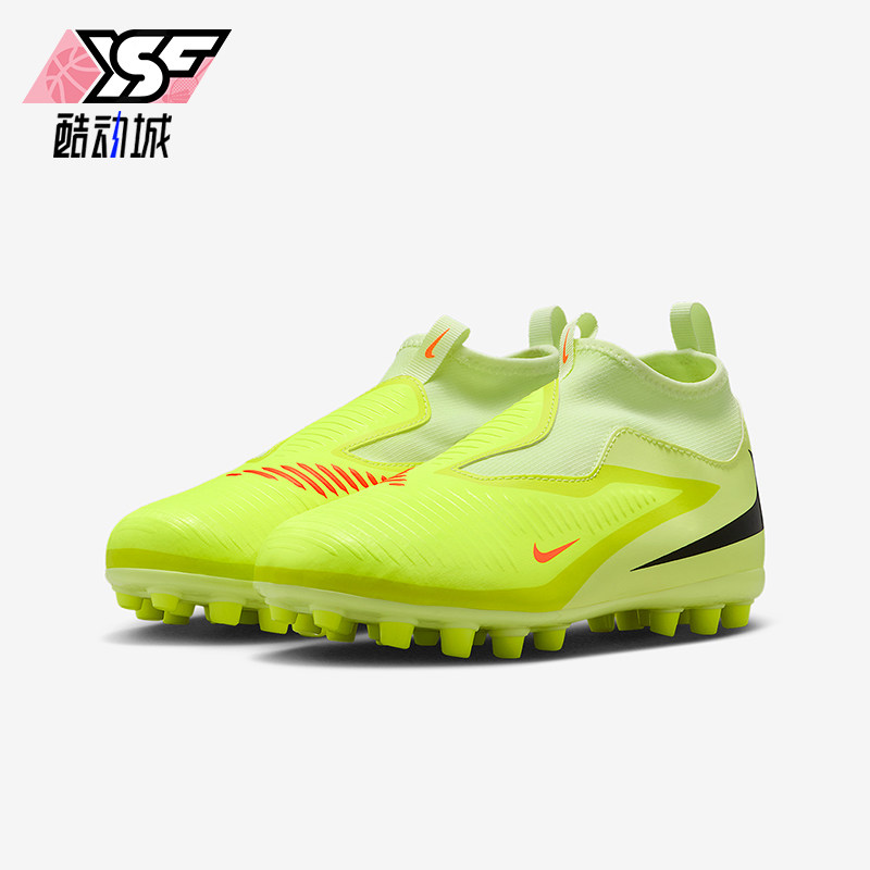 Nike/耐克正品2025秋季款儿童耐磨高帮一脚蹬足球鞋HQ2034-800