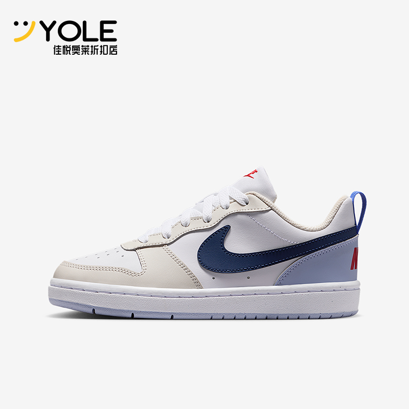 Nike/耐克正品2025 GS女子大童运动经典透气休闲板鞋IM3384-141
