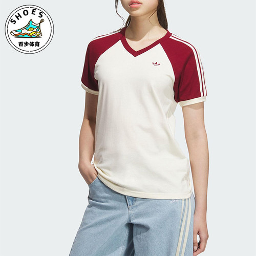 Adidas/阿迪达斯正品三叶草女士V领时尚透气运动拼接短袖KE6163