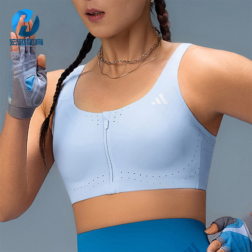 Adidas/阿迪达斯正品EASY FIT HS女士可调节高强度运动内衣KQ5235