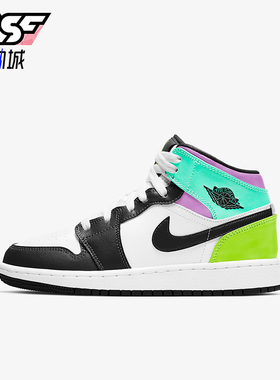 Nike/耐克正品JORDAN GS女子大童中帮实战篮球鞋554725-175