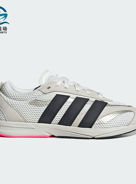 Adidas/阿迪达斯正品LIGHTBLAZE LP女士日常经典耐磨跑步鞋JS3200