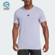男士 2025春季 训练针织透气休闲运动T恤JI5772 阿迪达斯正品 Adidas