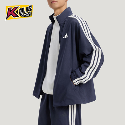 Adidas/阿迪达斯正品2026春季款男士立领经典印花休闲外套KR2547