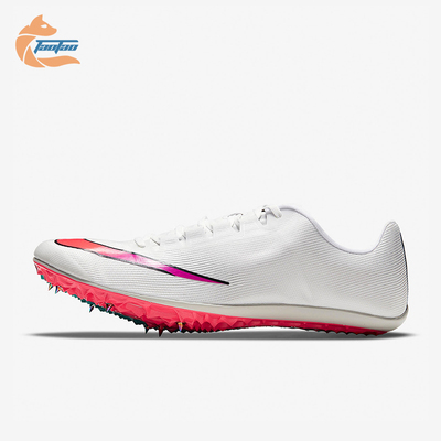 Nike/耐克正品Superfly Elite 1男士防滑跑步鞋AA1205-100