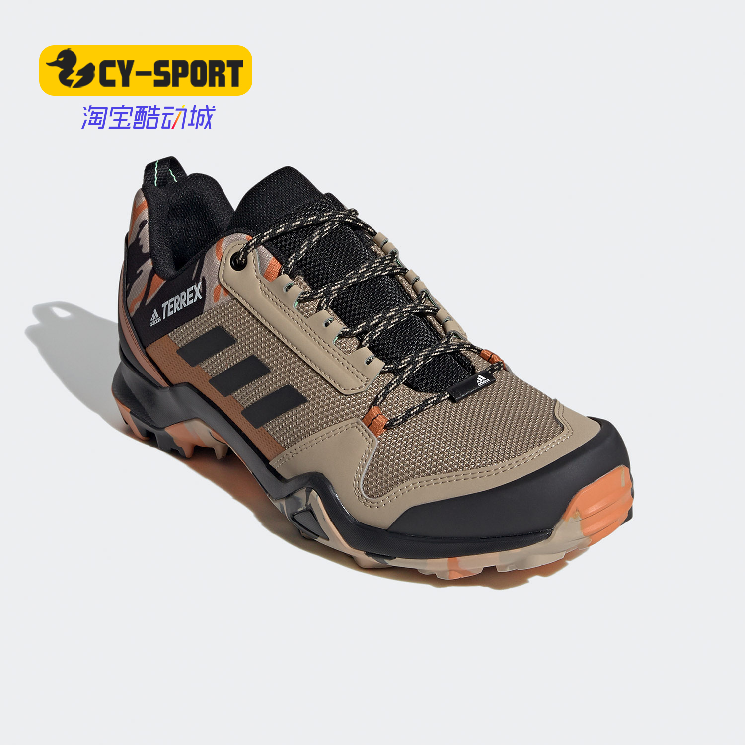 Adidas/阿迪达斯正品 TERREX AX3 男子户外休闲运动登山鞋 FV6853
