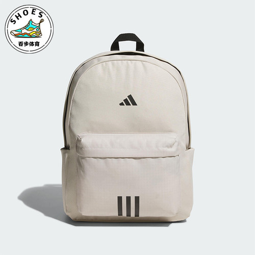 Adidas/阿迪达斯正品2025年新款男女大容量经典运动双肩包KA2289