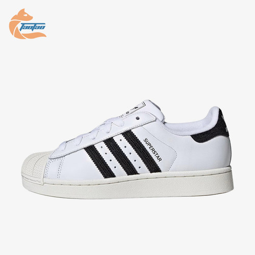 Adidas/阿迪达斯正品三叶草originalsSuperstar2经典板鞋HQ2285