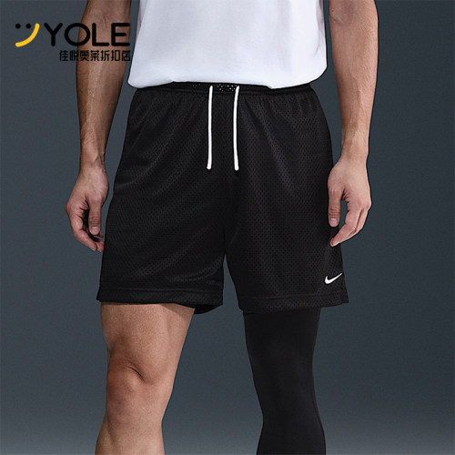 Nike/耐克正品Dri-FIT男士运动透气训练经典篮球短裤HV1881-010