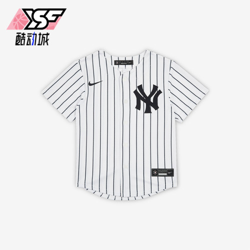 Nike/耐克正品夏季Jersey小童宽松经典透气短袖球衣II5530-100