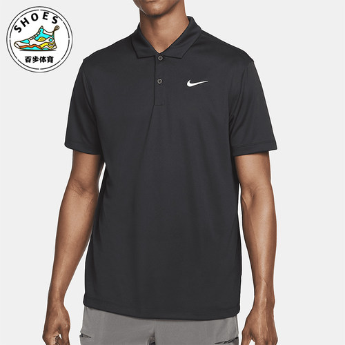 Nike/耐克正品男士经典Polo领纽扣休闲舒适短袖T恤DH0857-010