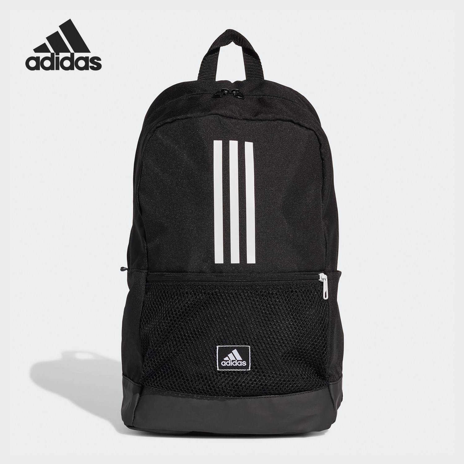 Adidas/阿迪达斯正品CLAS BP 3S 男女经典休闲运动双肩背包FJ9267