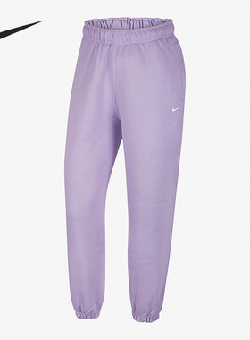 Nike/耐克正品2021年新款女子时尚休闲运动卫裤长裤DA0334-563