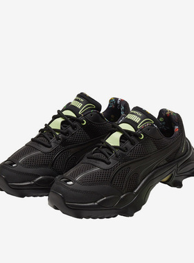 Puma/彪马正品NITEFOX AP 男女时尚简约缓震休闲鞋385541-02