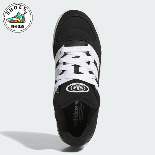 Adidas/阿迪达斯正品2025新款男女休闲篮球运动板鞋JS0996