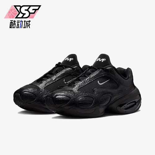Nike/耐克正品女士时尚简约系带耐磨运动跑步鞋IB6689-001