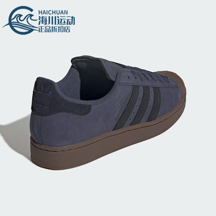 Adidas/阿迪达斯正品三叶草男女系带贝壳头耐磨低帮板鞋JQ3226