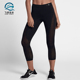 889652 Nike 女士健身训练运动紧身七分裤 PRO 010 耐克正品