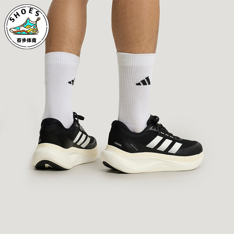 Adidas/阿迪达斯正品DREAMCUSHION男女耐磨低帮减震休闲鞋KJ8096