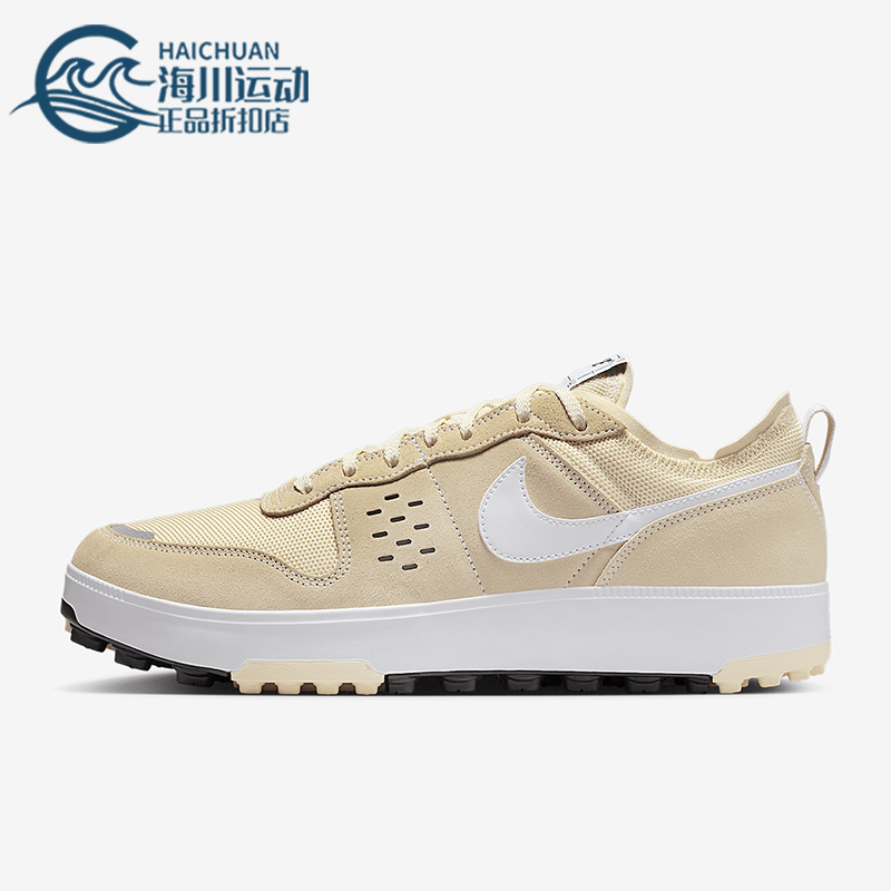 Nike/耐克正品2025 C1TY男女系带耐磨运动低帮休闲鞋FZ3863-103