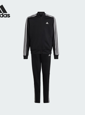 Adidas/阿迪达斯正品G 3S TS大童日常运动经典舒适休闲套装IC0112