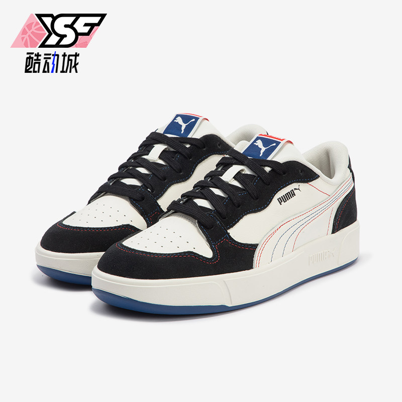 Puma/彪马正品2024男女同款低帮轻便拼接板鞋休闲运动394210-05图片