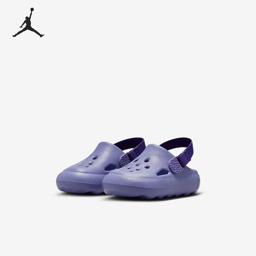 Nike/耐克正品Jordan Hydrip 婴童防滑透气易穿脱凉鞋HF5983-500