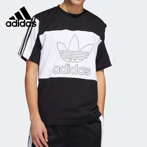 Adidas/阿迪达斯正品三叶草男子休闲运动圆领短袖T恤 DY6654