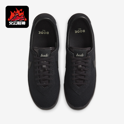 Nike/耐克正品Astro Grabber男女休闲运动低帮系带板鞋FQ6892-001