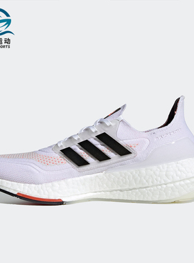 Adidas/阿迪达斯正品年秋冬季新款男子运动透气跑步鞋 S23863