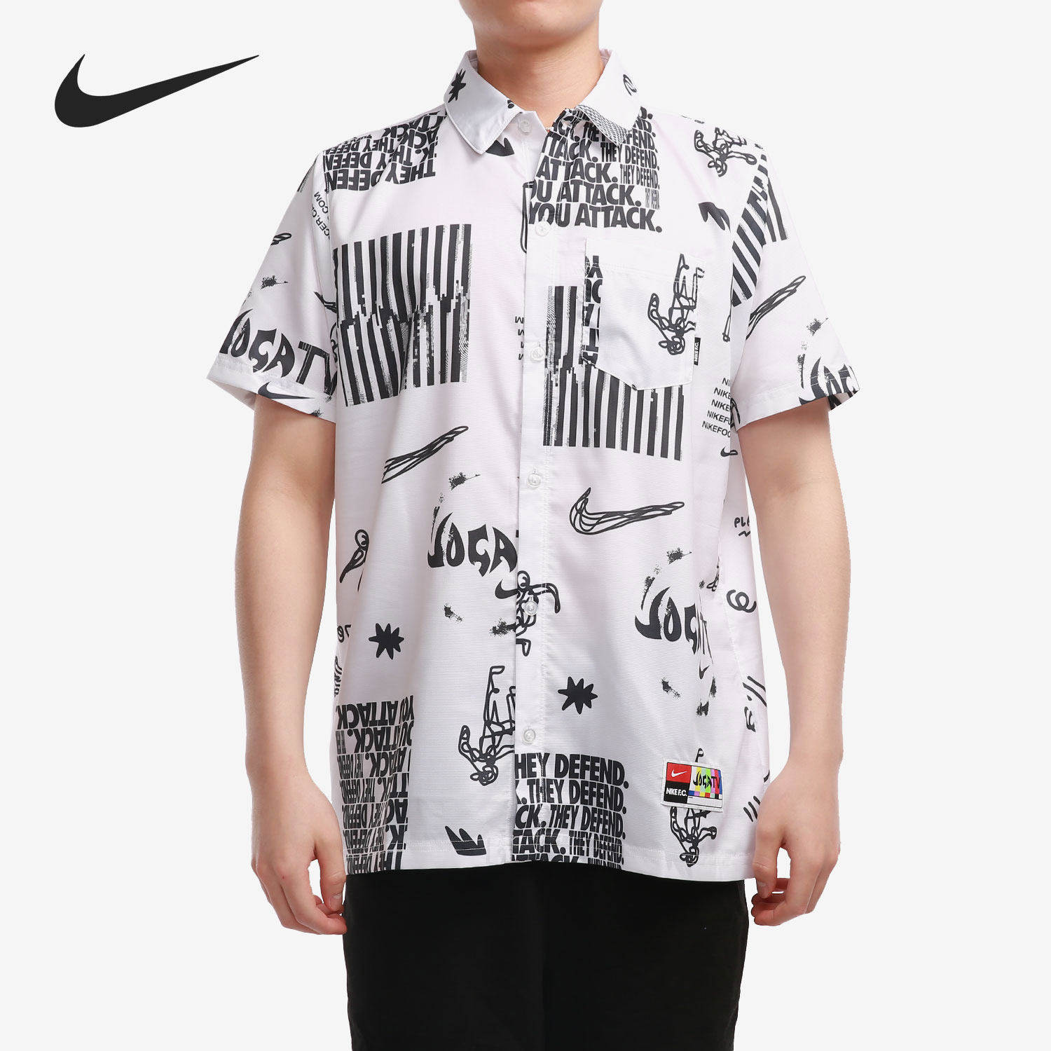 Nike/耐克正品当季新款男子短袖透气休闲运动Polo衫 DA1474-100,运动服/休闲服装,运动POLO衫,淘宝优惠券,粉丝福利购,淘宝优惠卷