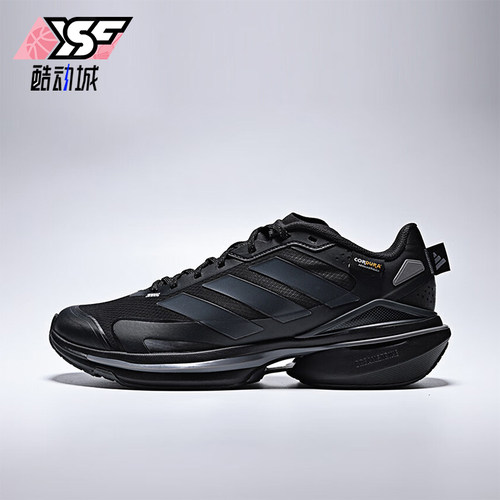 Adidas/阿迪达斯正品男女训练运动耐磨减震低帮系带跑步鞋JQ4513