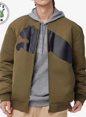 Puma/彪马正品BOMBERJACKET男女同款保暖户外休闲外套687430-79