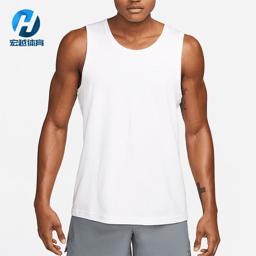 Nike/耐克正品Dri FIT Primary男士透气健身背心T恤DV9833-100