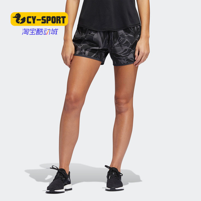 Adidas/阿迪达斯正品新款 女子M20 SHORT W梭织短裤 DQ2624