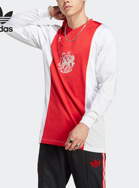 Adidas/阿迪达斯正品三叶草男士时尚足球运动长袖T恤IN4723