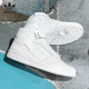 阿迪达斯正品 三叶草FORUM MID男女经典 Adidas 休闲运动鞋 FY4975