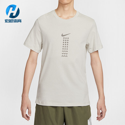 Nike/耐克正品Sportswear男士套头运动跑步透气短袖HQ9247-072