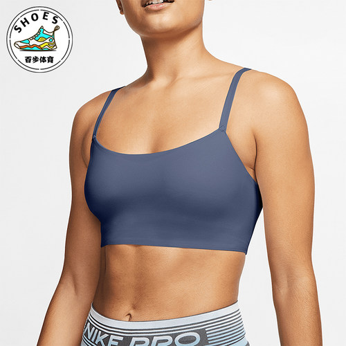 Nike/耐克正品夏季新款女士健身低强度运动内衣AQ0141-491