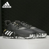 清仓 断码 45码 阿迪达斯男篮球鞋