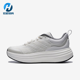 Adidas/阿迪达斯正品NORASHEL新款女白色经典厚底鞋跑步鞋JS4890