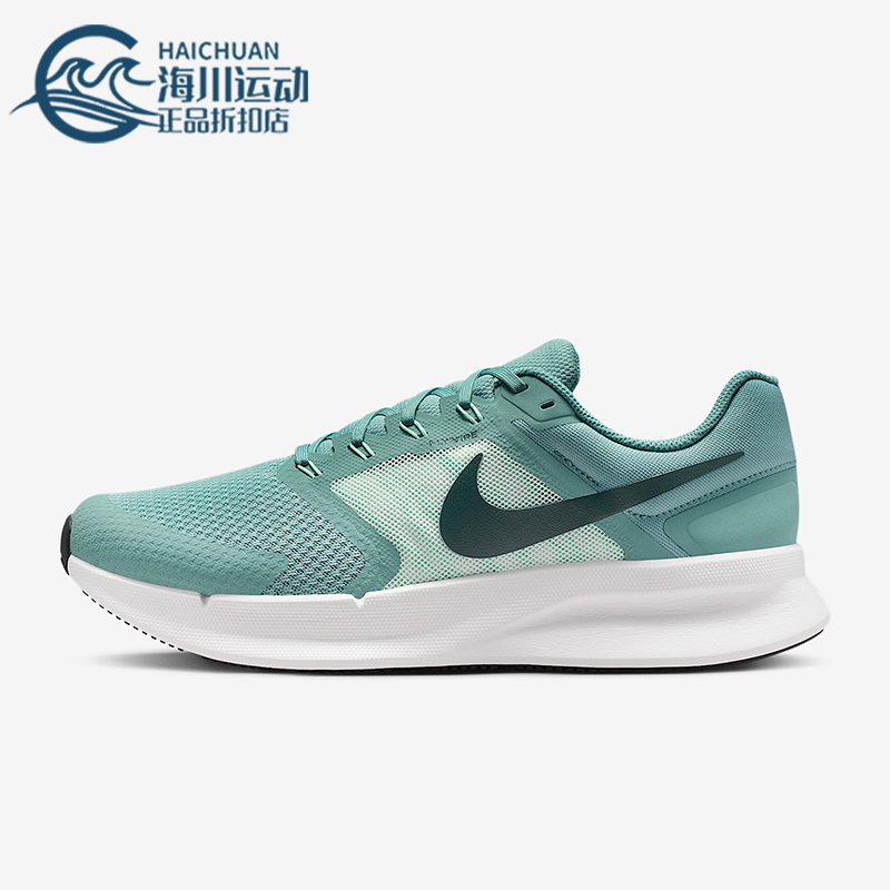 Nike/耐克正品Run Swift 3男士耐磨网眼缓震运动跑步鞋DR2695-015