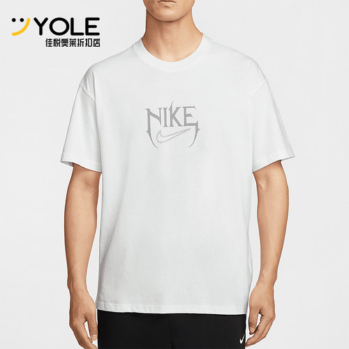 Nike/耐克正品2025夏季款男士休闲宽松经典印花透气T恤HJ3432-121